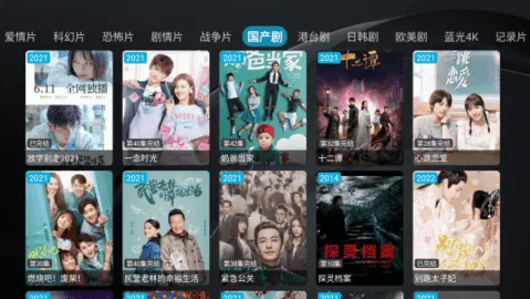 ��ͩ(���Ӱ�Ӿ�)v250903 �ֻ���