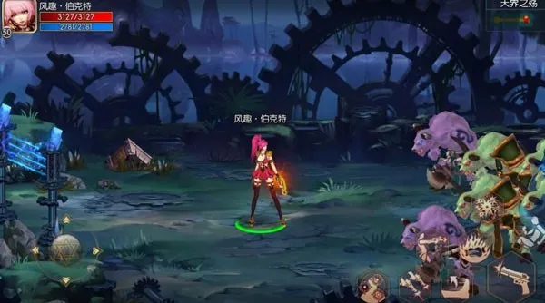 ������֮ŭ120���񻰷�����׿���ֻ���