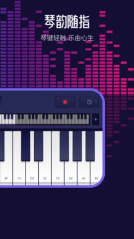 ����ģ��2025����v1.1 ��׿��