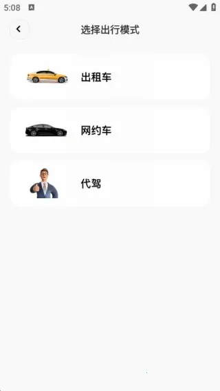 ������мƼ�ͨ2025���ذ�װ