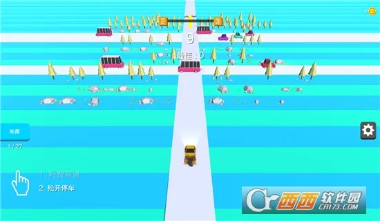 ��������2025���°汾v1.0.0.2 �ֻ���