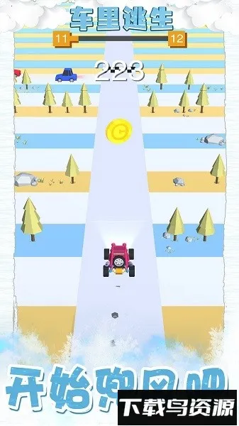 ��������2025���°汾