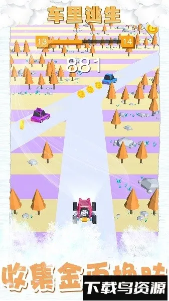 ��������2025���°汾v1.0.0.2 �ֻ���