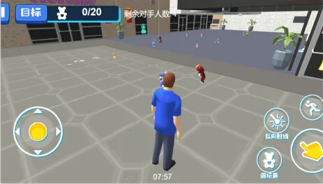 ����������С��(����С��ð��)