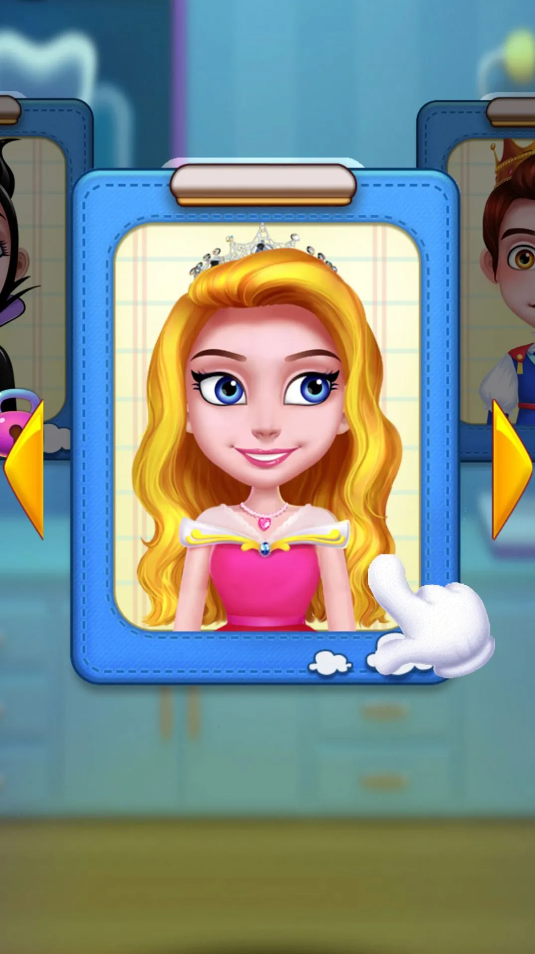 ����С��ҽ(ģ����ҽ��)