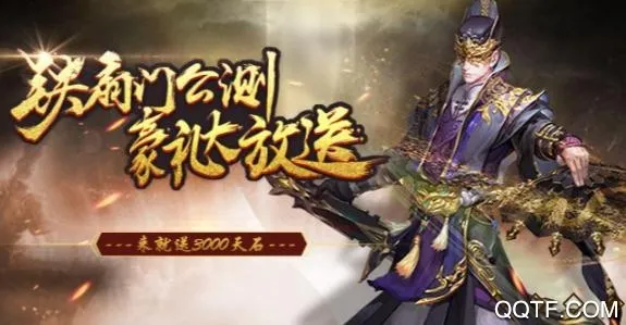 �ڴ�����2025�ٷ����°汾