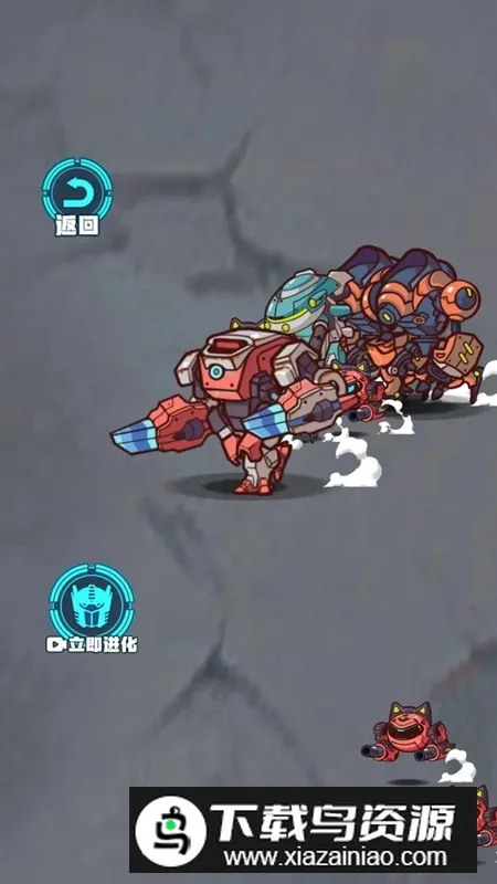 �������λ���սʿ�����ֻ���v1.0.0 �ֻ���