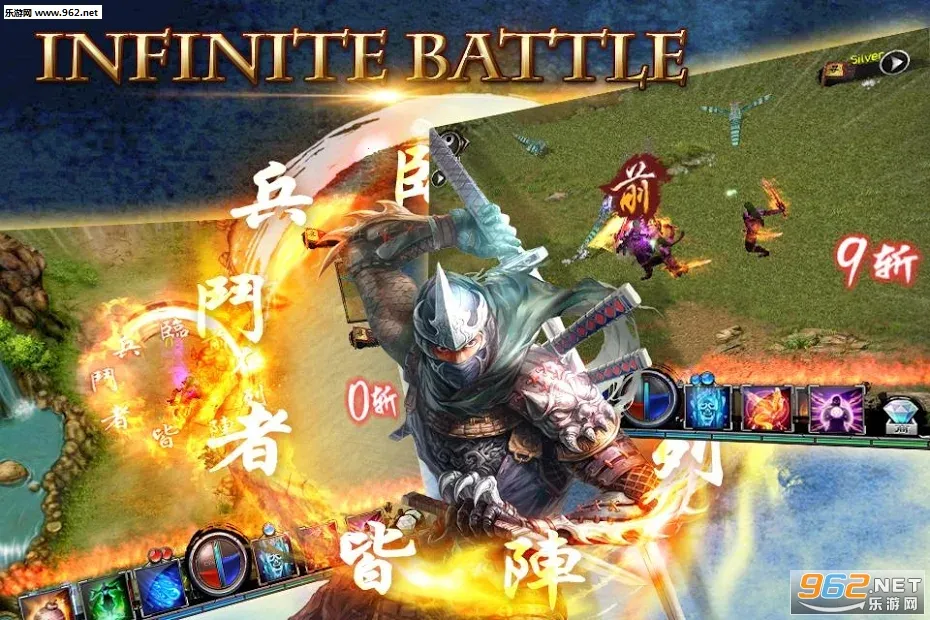 ConquerOnline(���ζ��淨)v1.1.1.6 �ֻ���