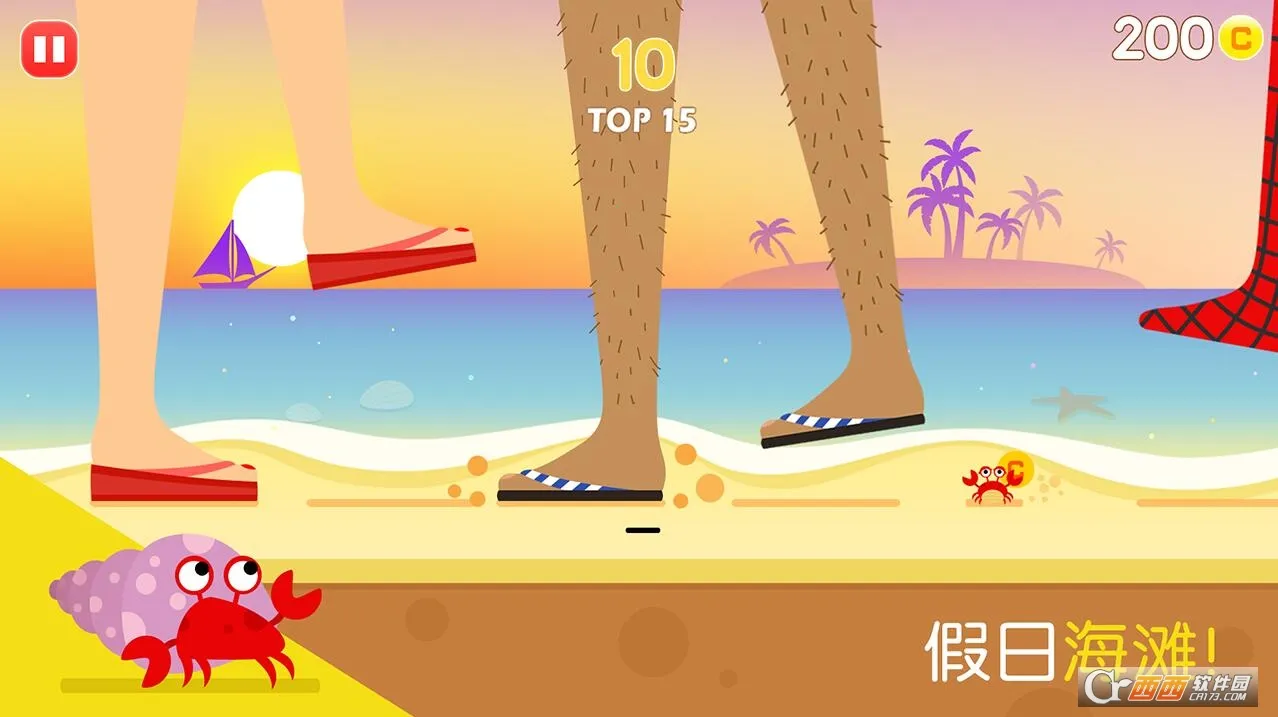 ����ĳ���(���Ӷ�Ƚ�)v1.2.1 ��׿��