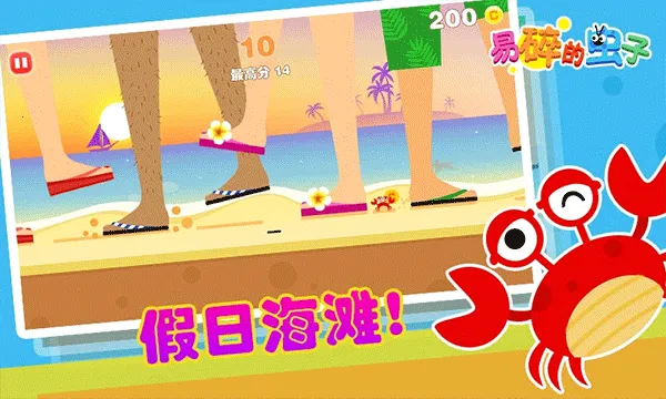 ����ĳ���(���Ӷ�Ƚ�)