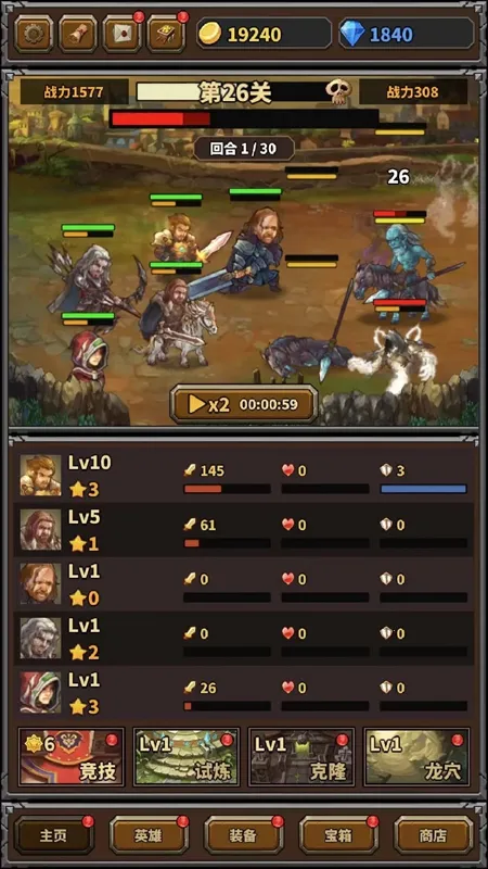 ��������(���ð����)v1.1.6 ��׿��