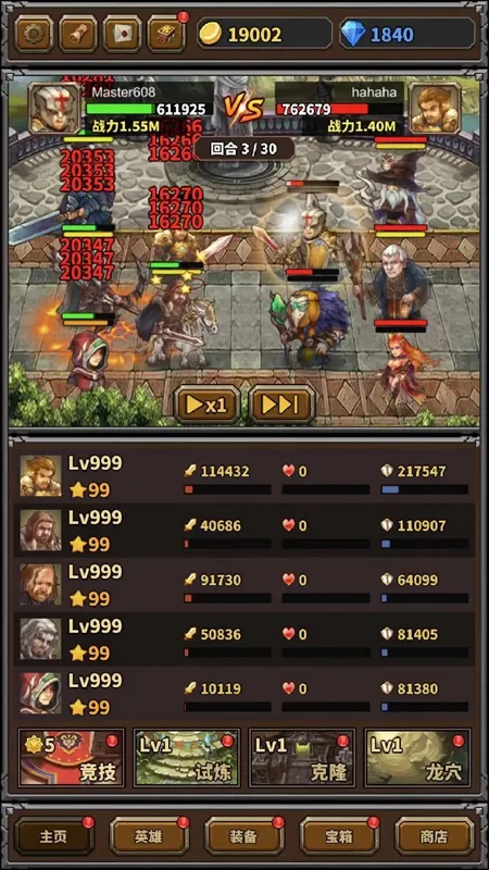 ��������(���ð����)v1.1.6 ��׿��