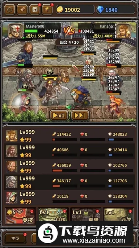 ��������(���ð����)v1.1.6 ��׿��