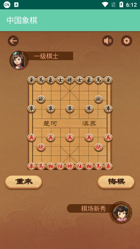 �ںй��������ֻ���v1.0.0 ��׿��