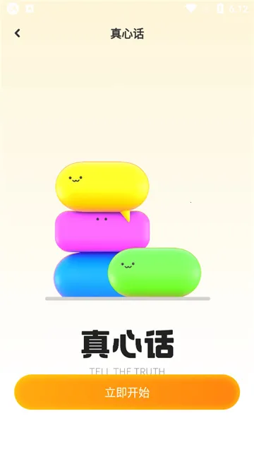 �ںй��������ֻ���v1.0.0 ��׿��