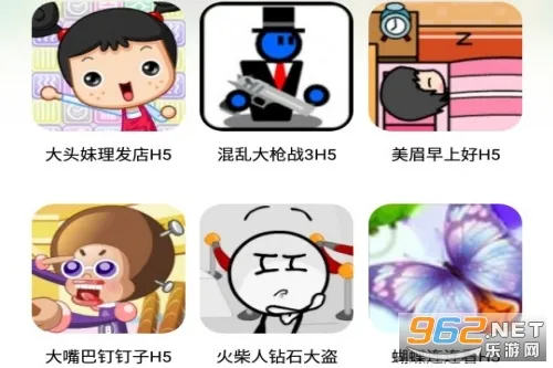 黑盒工坊最新手机版 黑盒工坊最新手机版