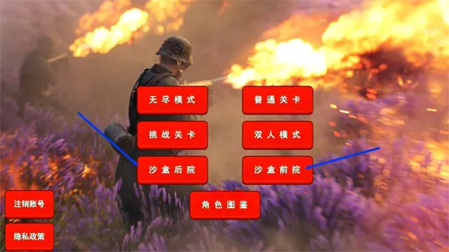 ��սֲ�ｩʬ(��ս������)