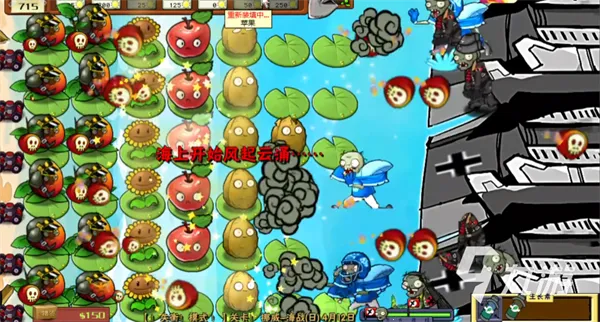 ��սֲ�ｩʬ(��ս������)