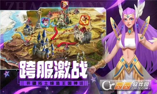 ħ����Լ2025����v1.0 ��׿��