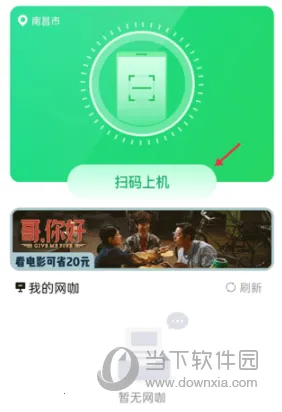 Ȥ����2025���ذ�װ