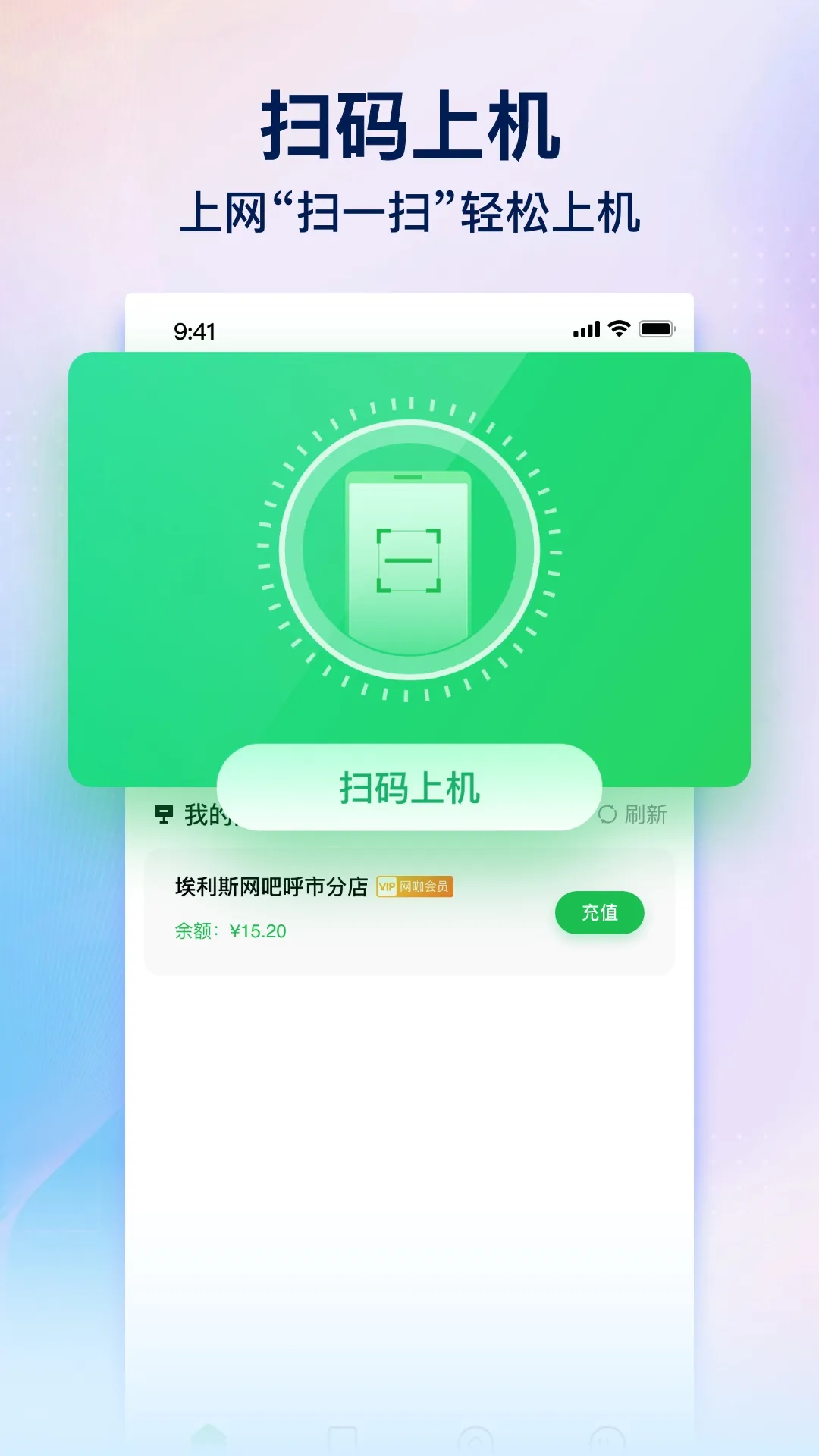 Ȥ����2025���ذ�װv1.4.6 ��׿��