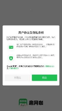 Ȥ����2025���ذ�װ