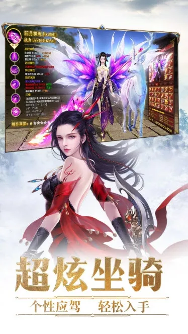 ��������(���ɽ�ɫ����)v1.3.0 ��׿��