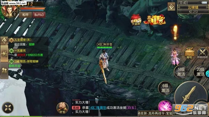 ��������(���ɽ�ɫ����)