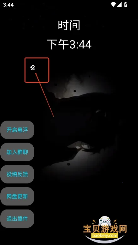 ���ֲ��(���������)