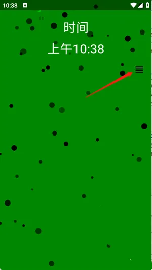 ���ֲ��(���������)