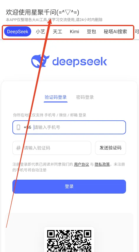 �Ǿ�ǧ��(�Ǿ�AI����)