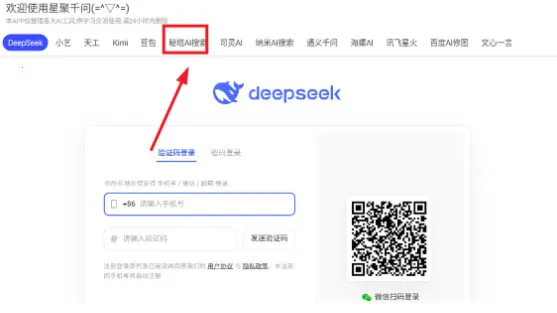 �Ǿ�ǧ��(�Ǿ�AI����)