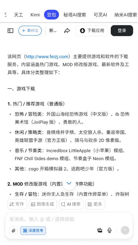 �Ǿ�ǧ��(�Ǿ�AI����)