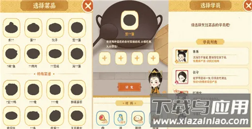 ĳĳ����Ů���ַ������ֻ���