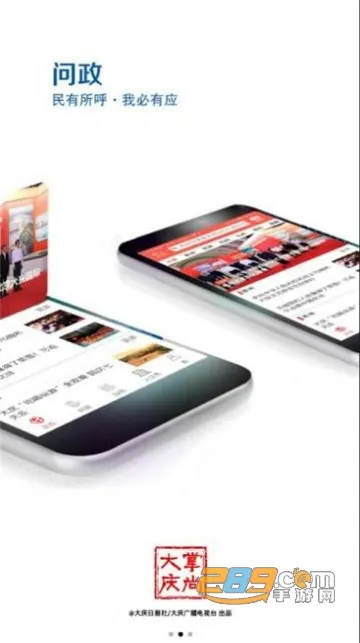 ���д��찲׿���ֻ���v3.7.000 �ֻ���