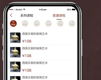 ����������ֻ���