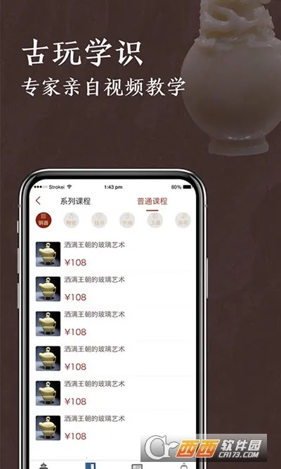 ����������ֻ���