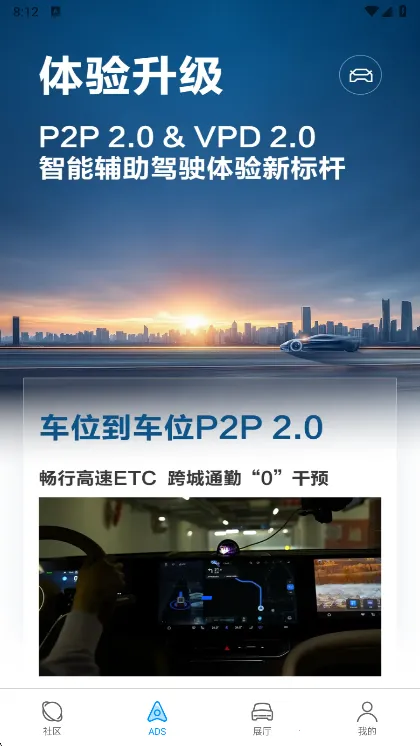 ��ΪǬ��2025���°汾