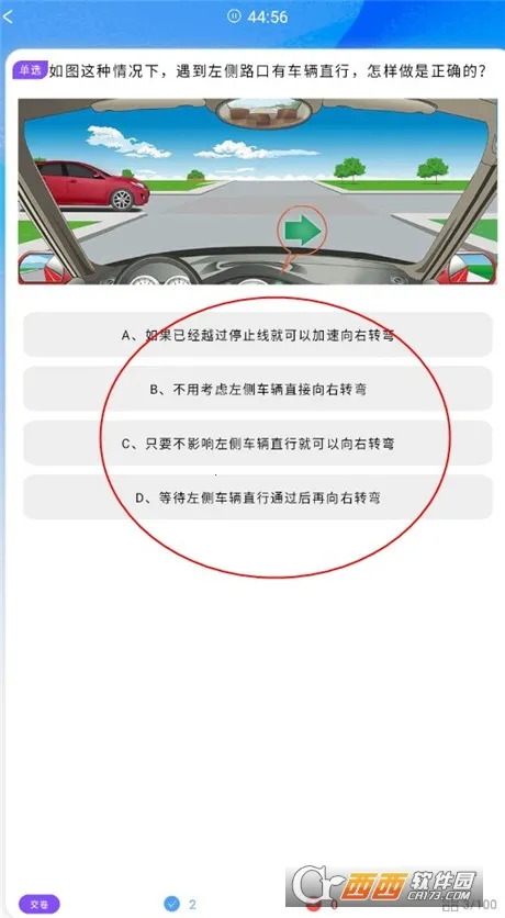 ����ʻ֤����2025�ٷ�����