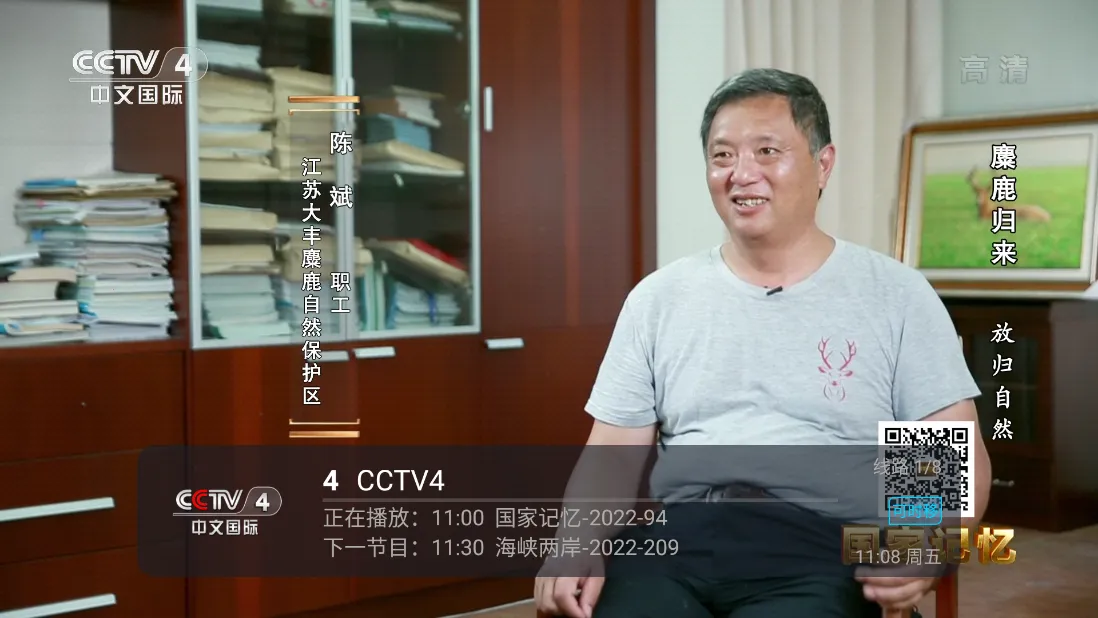 TVHub��׿���ֻ���v10.1 ��׿��