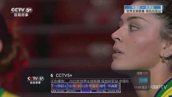 TVHub��׿���ֻ���