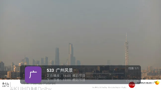 TVHub��׿���ֻ���v10.1 ��׿��