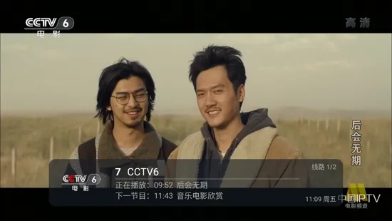 TVHub��׿���ֻ���