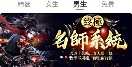 ��·С˵(��Ѷ�����)