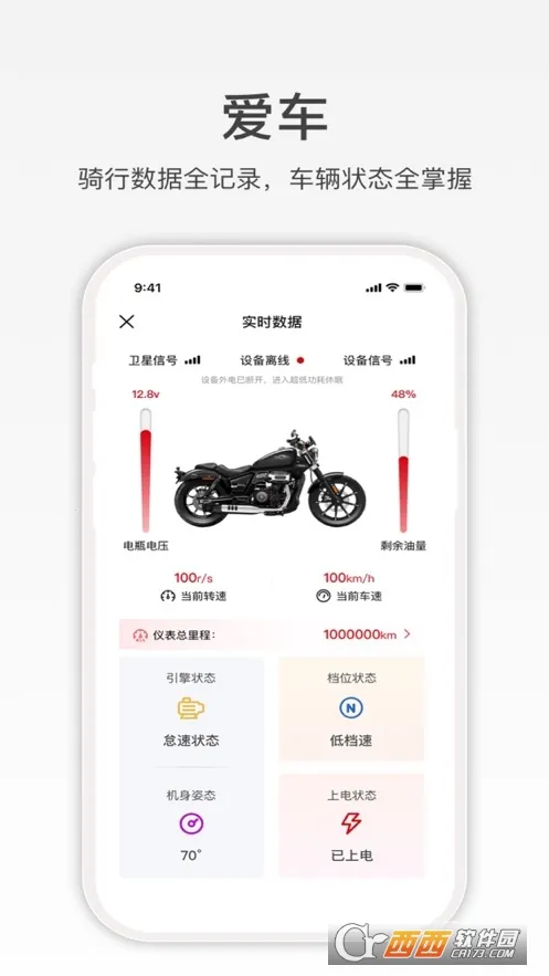 ������(Ħ���Ƿ���)v1.6.7 �ֻ���