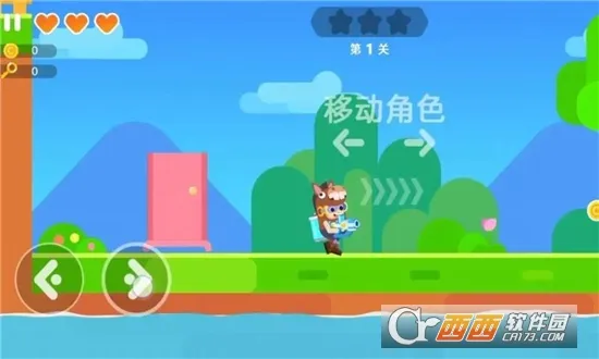 ����սʿð��(սʿ��άð��)v1.0.3 �ֻ���