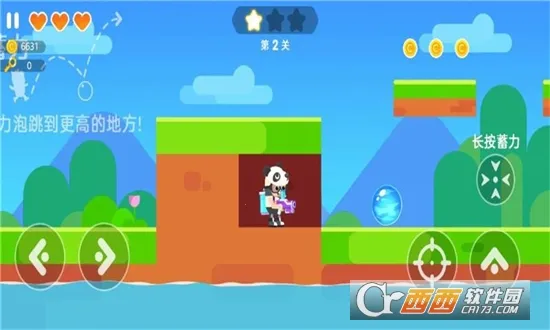 ����սʿð��(սʿ��άð��)v1.0.3 �ֻ���