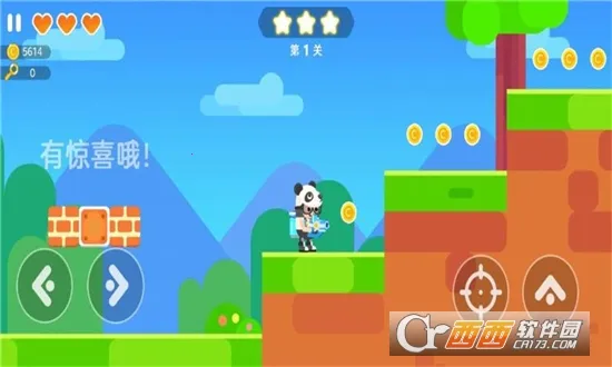 ����սʿð��(սʿ��άð��)v1.0.3 �ֻ���