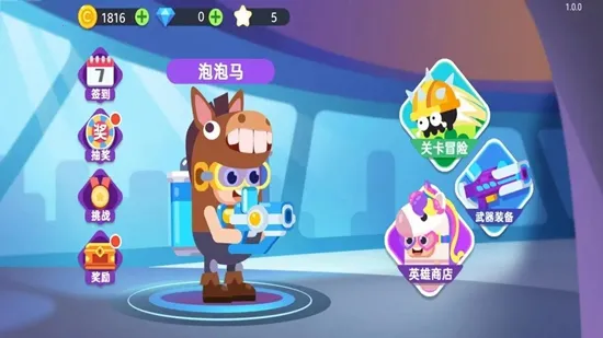 ����սʿð��(սʿ��άð��)v1.0.3 �ֻ���