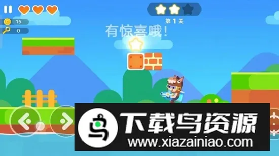 ����սʿð��(սʿ��άð��)v1.0.3 �ֻ���